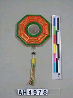 藏品(避邪八卦)的圖片